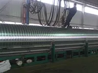 أنابيب التدفئة والتبريد المركزي