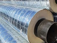 أنابيب التدفئة والتبريد المركزي