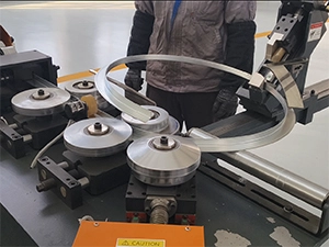 وحدة التشكيل